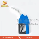 Aluminum 11A Automatic Fuel Nozzle