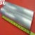 Import aluminum  bar 6061 from China