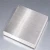 Import aluzinc steel roof sheet/aluminum zinc coil/al zn coating steel 1.4304 from China