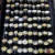 Import Amber Jewelry Natural Baltic Russian Amber Stone Polished Ring 925 Silver Inlaid with Gold White Amber from China
