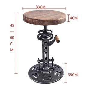 American antique industrial furniture supplier crank cast iron design metal frame swivel bar chair bar stool for coffee table