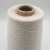 Import Antibacterial 32/1 cotton silver fiber blended yarn from China