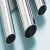 Import ASTM AISI thin wall 201 202 304 316 321 stainless steel pipe from China
