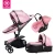 Import Aulon baby stroller 3 in 1  Branded baby carriage eco-leather baby carriage euro car seat basket cradle from China