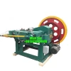 Automatic Low Noise Steel Wire Nail Making Machine With Low Price