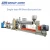 Import Automatic plastic extruder for plastic sheet machine PP PS sheet extrusion line machine from China