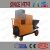 Import Automatic Wall Rendering Mortar Plastering Machine from China