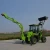 Import BACKHOE LOADER 2.5 TON EARTH MOVING POWERFUL MACHINERY from China