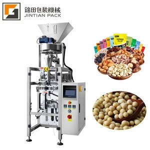 Beans/suger/rice packing machine