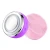 Import Beauty device ultrasonic 4 colors silicone face massager vibrator face massage machine facial massage from China