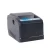 Import Best Price Printing Machine Barcode Label Thermal Printer AD-B2081 from China