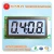 Import Best price wholesale SMS0408G 4 digits monochrome 7 segment lcd display module from China