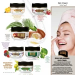 Best Private Label Moisturizing Fruit Beauty Cream Hand Face Silk Lotion
