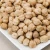 Import Best Quality Healthy Dried Kabuli ChickPeas 12 MM 42/44 Count/Kabuli from India