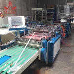 Best quality wholesale manufacturer plastic PE zipper  bag making machine