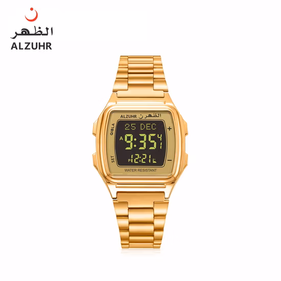 Best Selling Gold Color Islamic Azan Wristwatch for Reminder Prayer Time