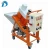 Best selling semi automatic and automatic mortar spraying machine