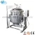 Import Big capacity gas heated industrial pressure cooker commercial pressure pot kettle for factory use on hot sale at cheap price from China