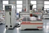 Big discount SIGN A4-1325-C12  ATC multifunction machine 3axis 3d  wood engraving CNC Round machine