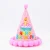 Birthday hat children&#x27;s adult party decoration hat golden spring paper ball birthday party supplies hat