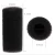 Import Black Bio Absorbent Filter sponge 24.75" Long for Aquarium from China