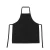 Import Black chef cooking apron barber apron with a pocket for BBQ long apron from China