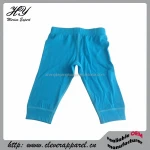 BP1 Baby Wool Merino Long John Underwear