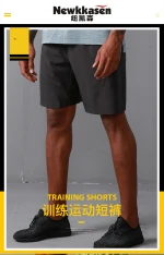 Breathable And Quick-Drying Sports Shorts Mens Summer Running Shorts Workout Sport Short Pants With Zipper Pockets