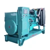 Brushless Generator 60kva 125kva 150kva 360kw 3 phase generator diesel engine electric generator price