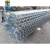 Import Building and construction material expansion joint assemblies from China