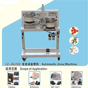 Kach Button Machine Buy Button Attaching Machine Kaj Button Sewing Machine Eyelet ...