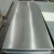 Import buy mild metal 4 8 4ft x 8ft sheets corrugated galvanized sheet steel plate st37 from China