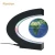 Import C shape Magnetic levitation floating globe with light rotating world map US EU AU UK home decoration from China