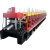 Import C Z purlin steel plate roll forming machine from China