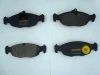 Car Auto Brake Systems Front Brake Pads OE 93220081/90485140/90442995/S4512001/BP-OP0010F/MD-