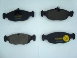 Car Auto Brake Systems Front Brake Pads OE 93220081/90485140/90442995/S4512001/BP-OP0010F/MD-