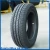 Import car tire factory in china wholesale tire used in germany from China