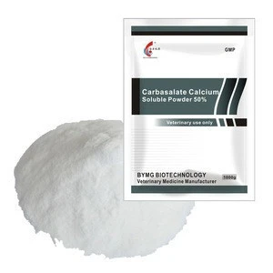 Carbasalate calcium soluble powder veterinary medicine