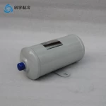 Carrier Oil filter 00PPG000012800  Carrier refrigeration screw compressor equipment
