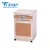 Import CE Approved Hot Sale Hospital Cabinet/Hospital Bedside Table With Drawer from China