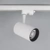 CE ROHS Super Bright 3000K Warm White Exhibition LED Track light 5 years warranty