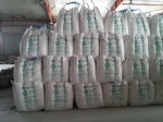 ceramic paper making rubber used calcined kaolin
