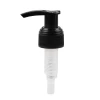 Cheap good quality no leakage 24/410 28/410 left/right lock dispenser pump plastic lotion pump