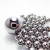 Import Cheap price solid stainless steel bearing ball from China