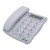 Import Cheap White Wall Desk Caller ID Display Telephone Phone with Speakerphone and memory/Call Waiting from China