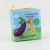 Import Cheap wholesale fabric cloth books baby cloth book from China