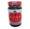 Cheapest Chinese Food 320g Donggu Nanru Fermented Bean