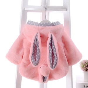 Childrens Girl Winter Hooded Coat 2017 Baby Girls Hooded Jackets Very Warm Autumn Winter Coat Children Clothing