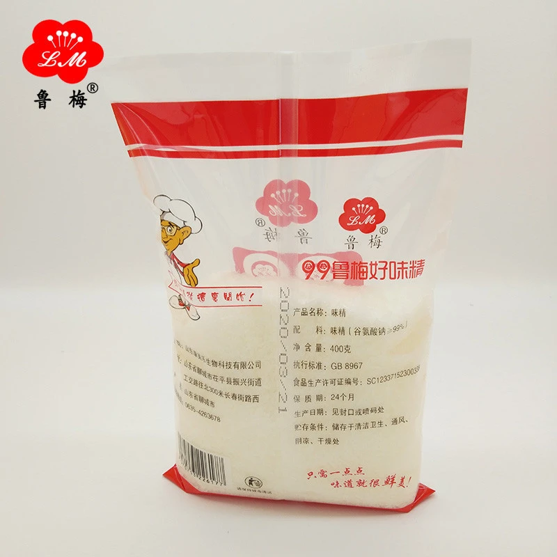 China Best Manufacturer Good Quality Seasoning Monosodium Glutamate