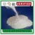 Import China Best Price of Nebivolol hydrochloride 152520-56-4 , Top Quality and Free Samples available from China